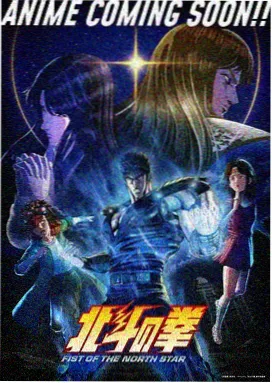荒野食单 在线观看